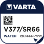 Mobile Preview: VARTA V377 Silberoxid Uhrenbatterie 1er Miniblister