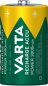 Preview: Varta Power Akku Mono D R2U 3000 mAh - 2er Blister