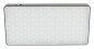 Preview: VTPro LED Foto und Videolicht mit 160 einstellbaren RGB LEDs und 3 Szenen