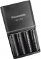 Preview: Panasonic Eneloop Pro Charger BQ-CC55  inkl. 4 AA eneloop pro 2500 mAh