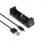 Preview: Xtar Charger Ladegerät MC1 18650 Basic mit USB Ladekabel