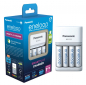 Preview: Panasonic Eneloop Quick Charger BQ-CC55E incl. 4x AA 2000 mAh T