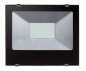 Preview: OEM Premium LED Flood Light 50W Daywhite 4000K Flutlicht Strahler Ultraslim