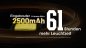 Preview: Nitecore flashlight EDC29 LUMINBLADE 6500 lumens
