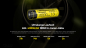 Preview: Nitecore Kopfleuchte HC65 UHE - 2000 Lumen