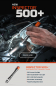 Preview: NEBO INSPECTOR 500+ Inspektionsleuchte 500 Lumen wiederaufladbar
