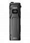 Preview: Nitecore flashlight EDC23, 2500 lumens