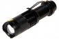 Preview: INFINIO Mini R3 LED fokus Cree Q5 290 Lumen, umweltfreundliche Verpackung