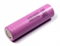 Mobile Preview: Samsung ICR18650-26F 2600mAh 3,7V Li-Ion Industriezelle