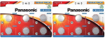 Panasonic Lithium CR 2032 3V - 2x 6er Blister-Strip SET